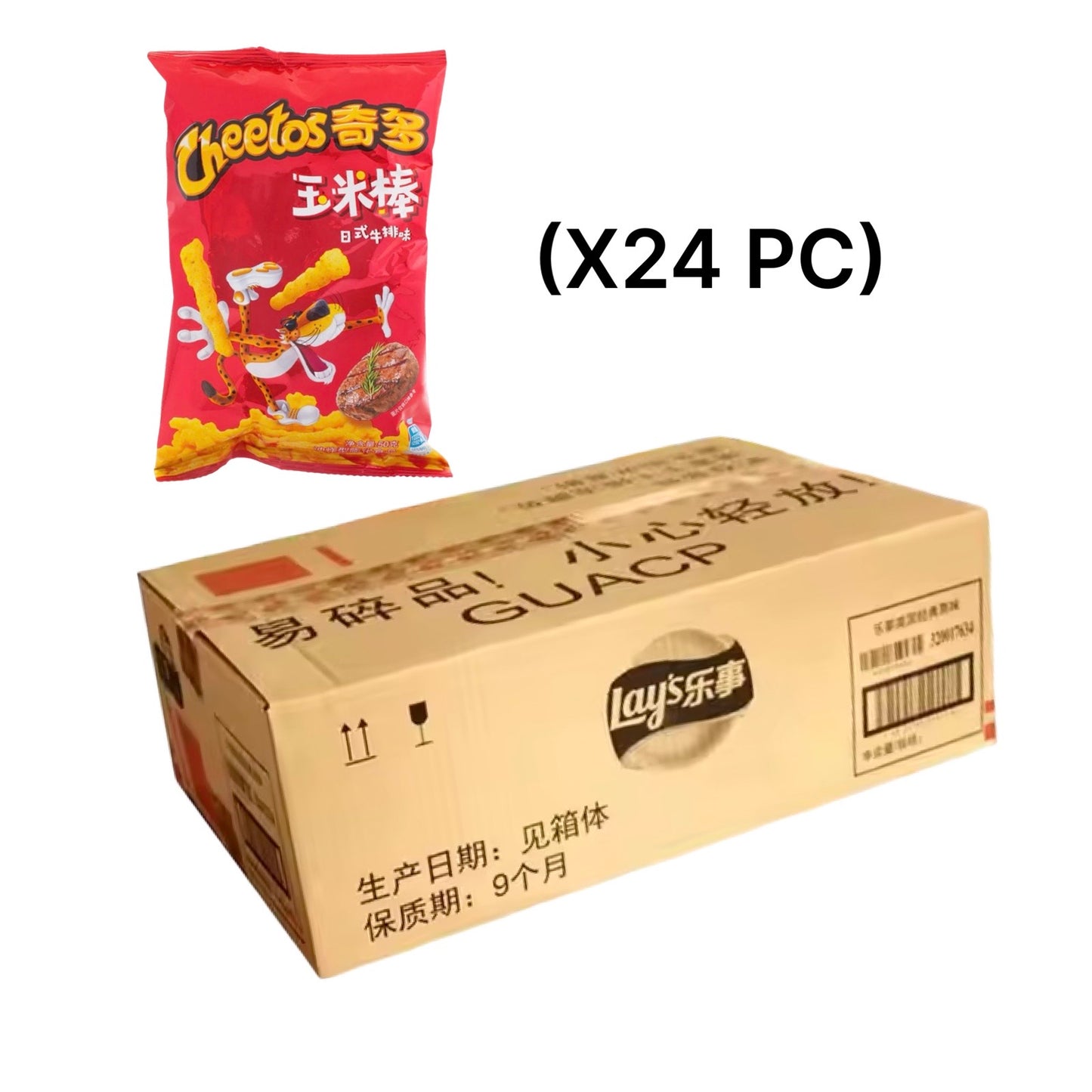 Cheetos Steak 24pc