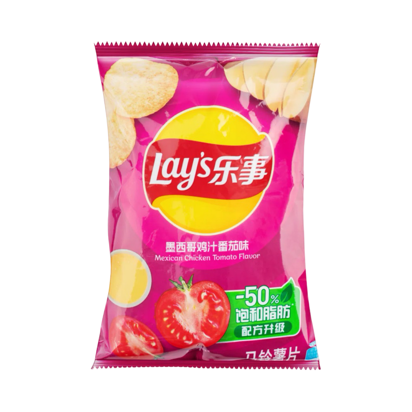 Lays Tomato (70g)