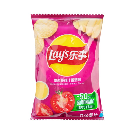 Lays Tomato (70g)