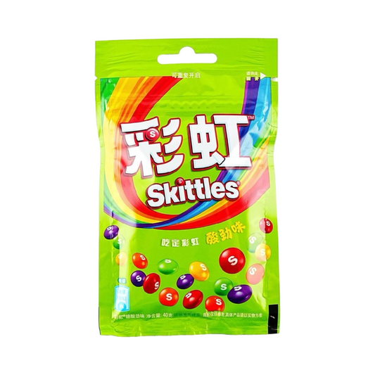 Skittles Sour China