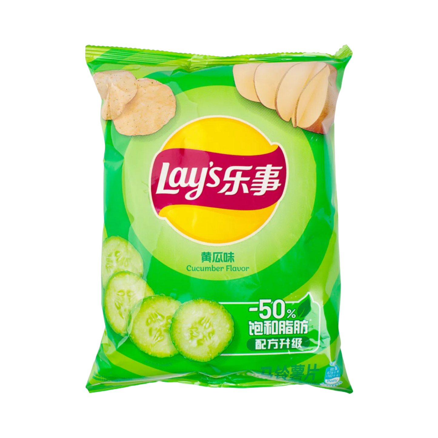 Lays Cucumber (70g)