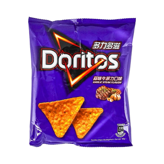 Doritos Beef Skillet