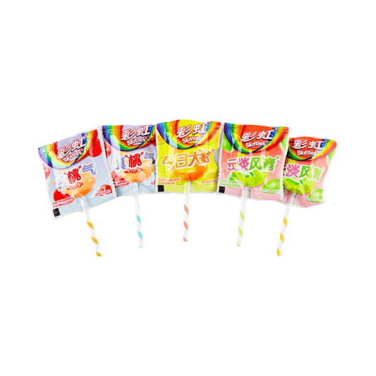 Skittles LolliPop Fruit 5pc