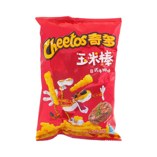 Cheetos Steak 24pc