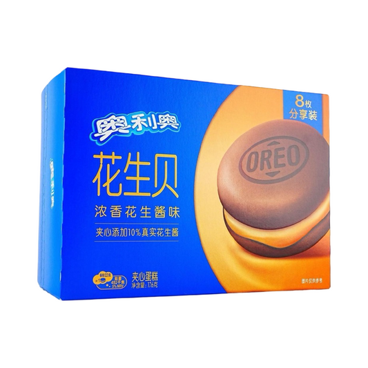 Oreo Rich Peanut Cake 8pc