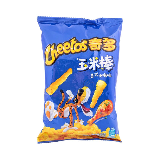 Cheetos Turkey 24pc