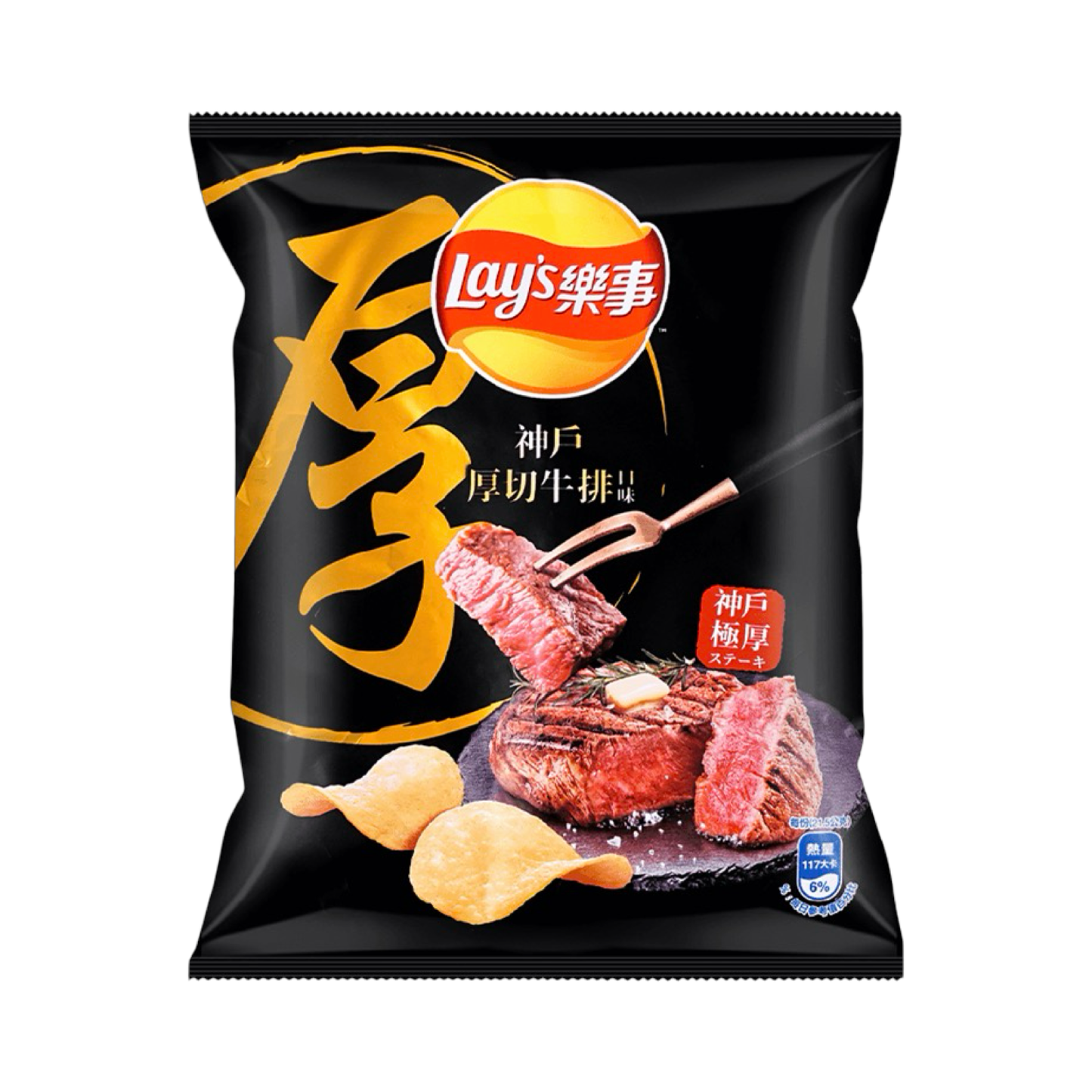 Lays Kobe Steak (34g)