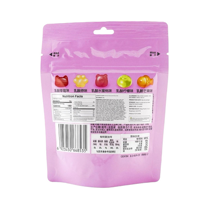 Skittles Jelly Gummies China