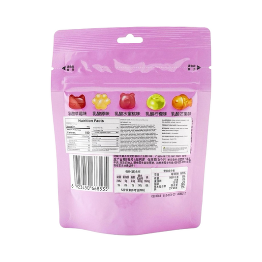 Skittles Jelly Gummies China