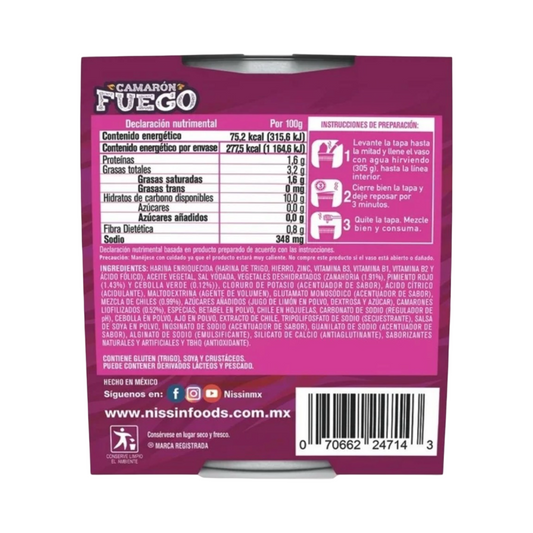 Nissin Cup Noodles Fuego