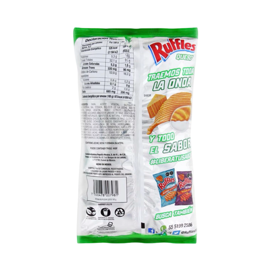 Ruffles Queso (120g)