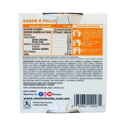 Nissin Cup Noodles Sabor a Pollo
