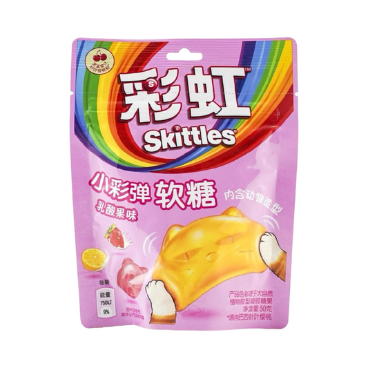 Skittles Jelly Gummies China