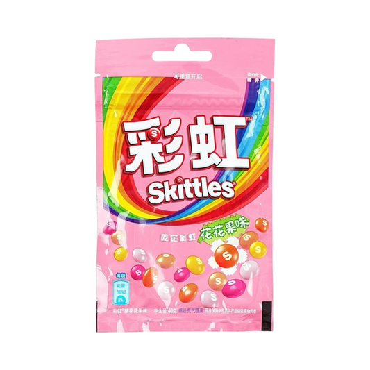 Skittles Fruits China