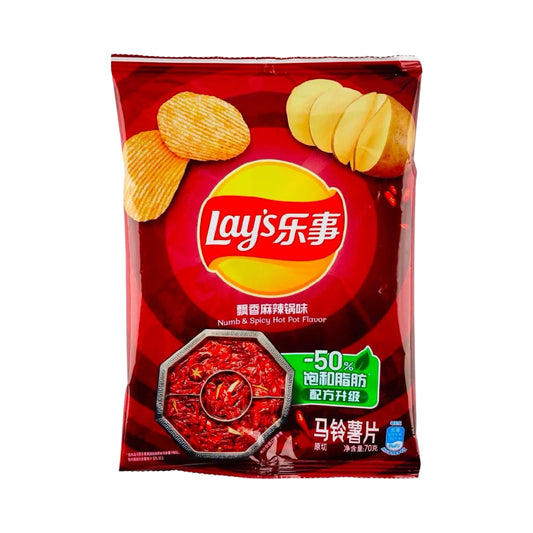 Lays Numb & Spicy (Xtra Hot)