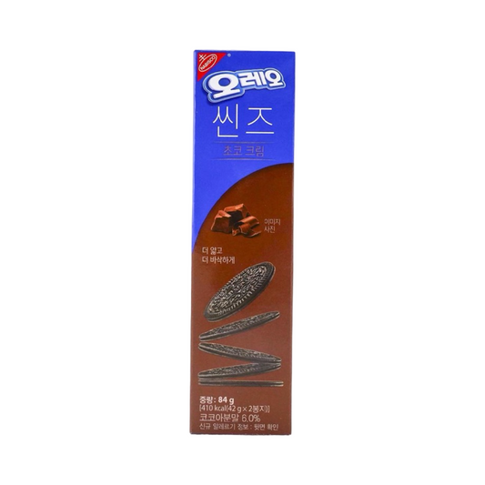 Oreo Thins Chocolate Mousse