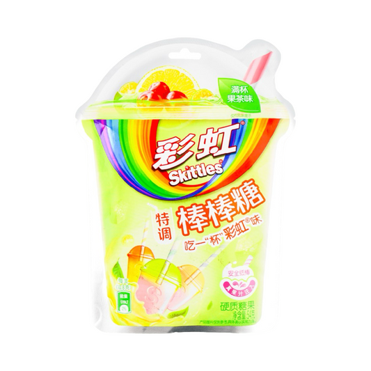 Skittles LolliPop Fruit 5pc