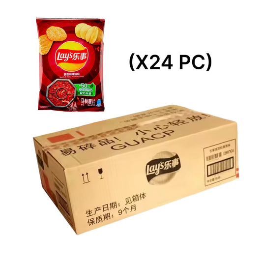 Lays Number & Spicy (24pc)