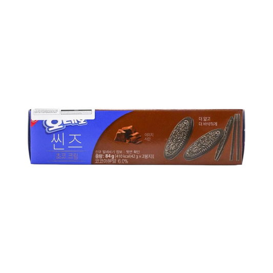 Oreo Thins Chocolate Mousse
