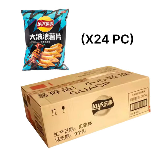 Lays Grilled Squid 24pc
