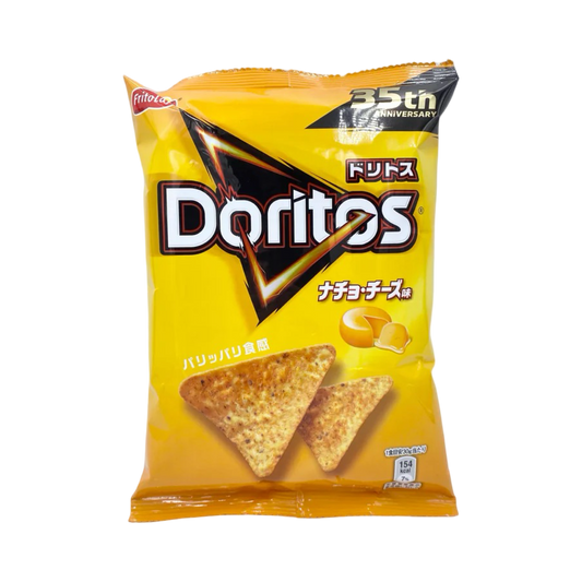 Doritos Cheesier (70g)