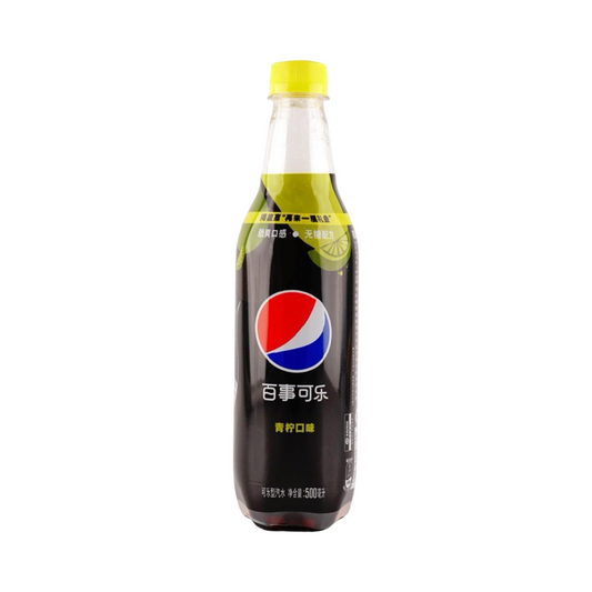 Pepsi Lime 600ml