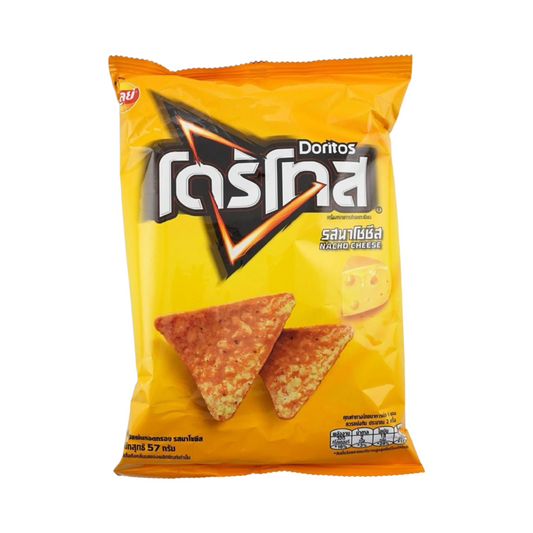 Doritos Cheesier
