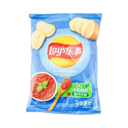 Lays Italian Red Meat (70g)