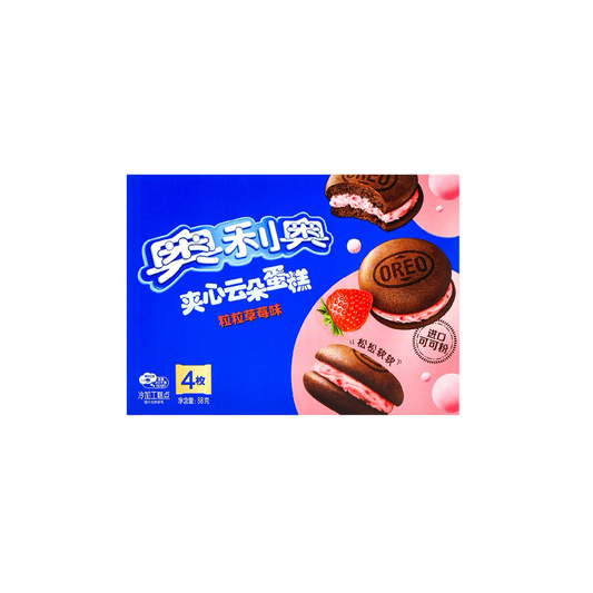 Oreo Strawberry Cakes 4pc