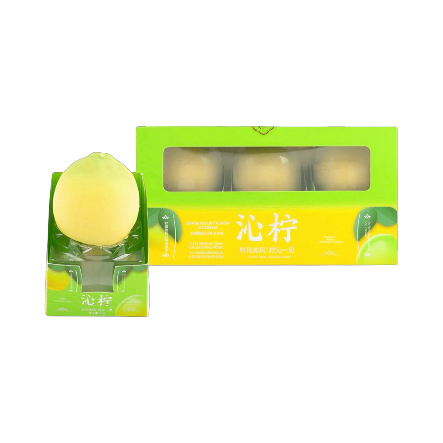 Lime Yogurt Ice Cream - Viral Ive Cream