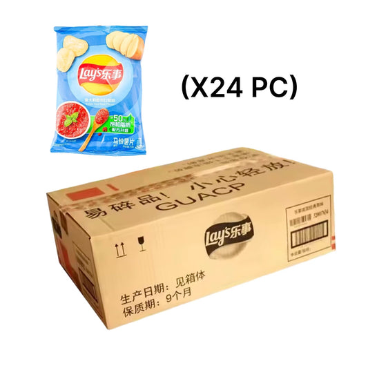 Lays Italian Red Meat (24pc)