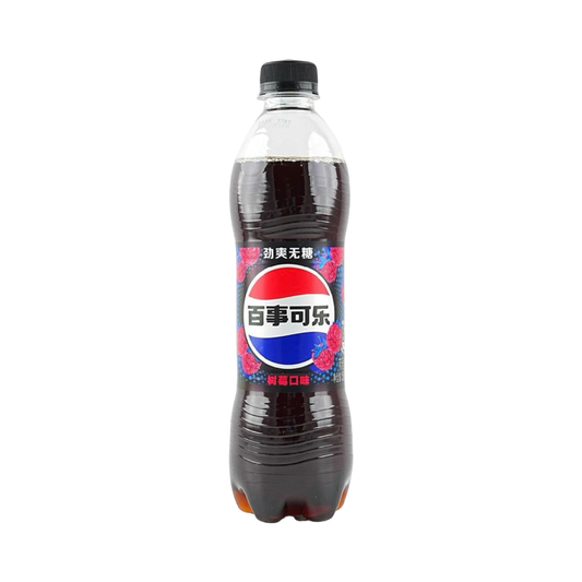 Pepsi Raspberry 600ml