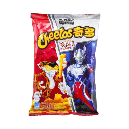 Cheetos Grilled Steak (50g)